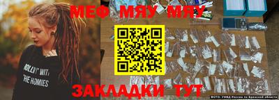 кокаин колумбия Кингисепп