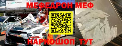 кокаин колумбия Кингисепп