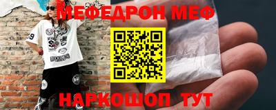 бутик Кимры