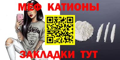 кокаин колумбия Кингисепп