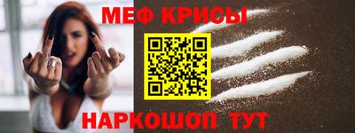 кокаин колумбия Кингисепп