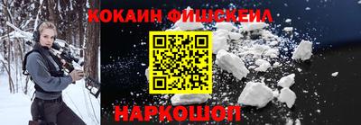 бутик Кимры