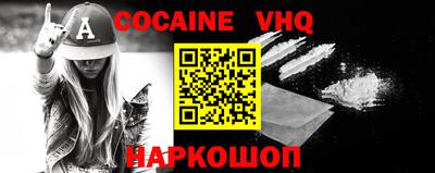 бутик Кимры