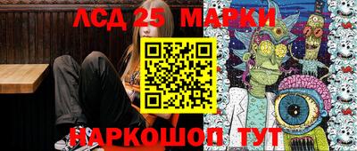 кокаин колумбия Кингисепп