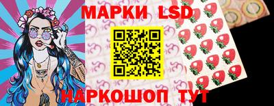 бутик Кимры