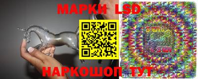 mdma Кинель