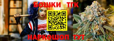 кокаин колумбия Кингисепп
