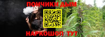 mdma Кинель