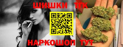 mdma Кинель