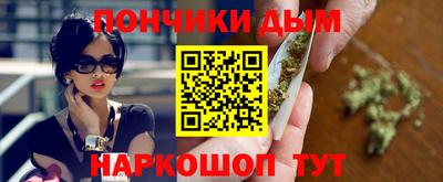 кокаин колумбия Кингисепп