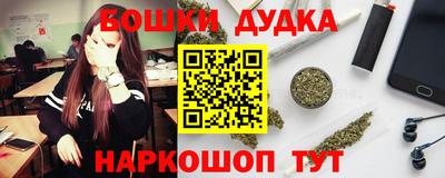 кокаин колумбия Кингисепп
