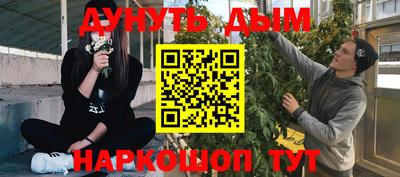 mdma Кинель