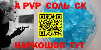 кокаин колумбия Кингисепп