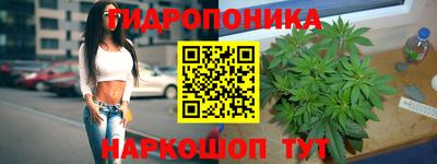 mdma Кинель