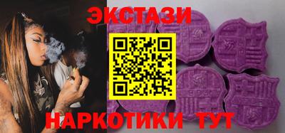 mdma Кинель