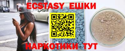 mdma Кинель