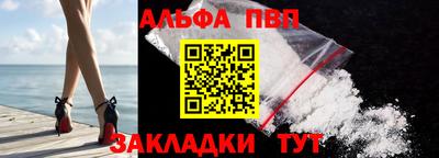 mdma Кинель