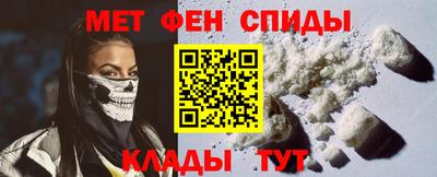 кокаин колумбия Кингисепп