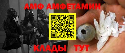 mdma Кинель