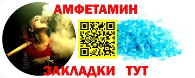 mdma Кинель