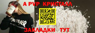 mdma Кинель