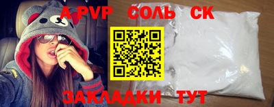 mdma Кинель
