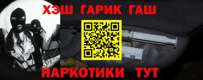 бутик Кимры
