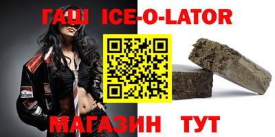 mdma Кинель