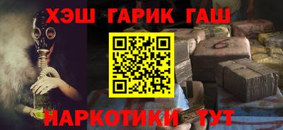 бутик Кимры