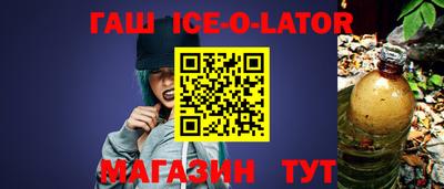 бутик Кимры