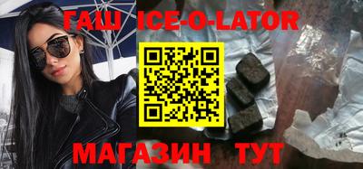 бутик Кимры