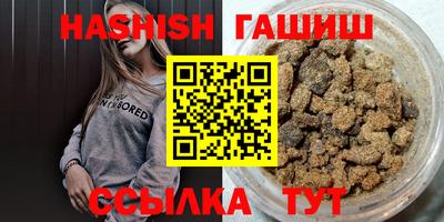 кокаин колумбия Кингисепп