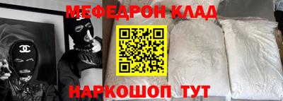 кокаин колумбия Кингисепп