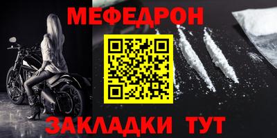 кокаин колумбия Кингисепп