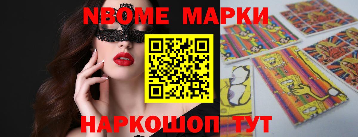 LSD-25 экстази кислота  ЛСД экстази ecstasy  ОМГ ОМГ как войти  Вход с VPN  Губкинский 